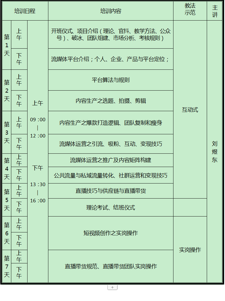 QQ图片20210402134747.png
