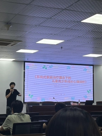 C:Users	xDesktop90学时微信图片_20240728144601.jpg