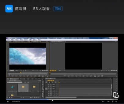 C:Users	xDesktop90学时微信图片_20240728145823.jpg