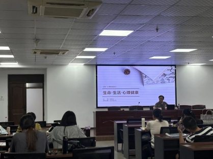 C:Users	xDesktop90学时微信图片_20240728150301.jpg
