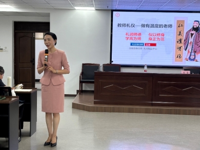 C:Users	xDesktop90学时微信图片_20240729134437.jpg