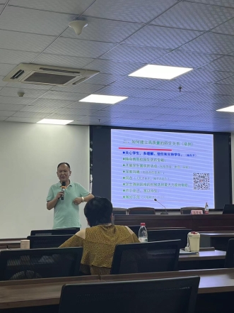 C:Users	xDesktop90学时微信图片_20240728144825.jpg