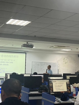 C:Users	xDesktop90学时微信图片_20240728144937.jpg