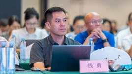 2024-09-27温州市中小学“师训数字化转型”专题研修培训班-23