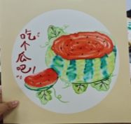 第1题_周末去哪玩@微信_20250525_b18d73a496370c01e5a646dae26e1f15_1