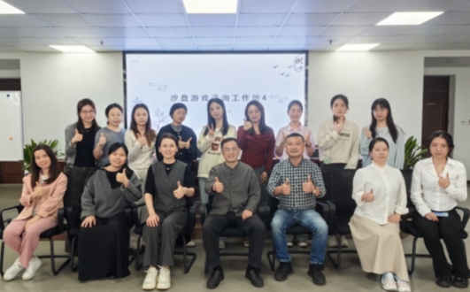 微信图片_20241117140955