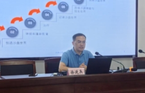 微信图片_20241117141027