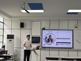 微信图片_20250520084723