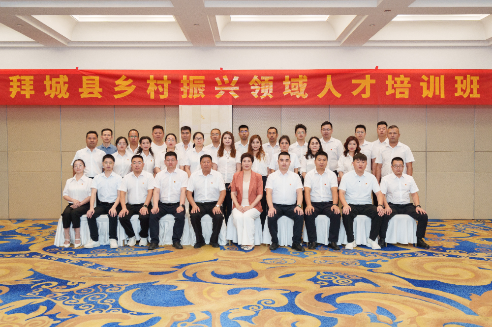 微信图片_20250714173542.jpg