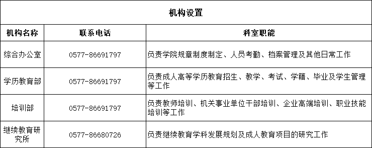 1f59772a-e26f-4455-bd46-59873f14222e.png