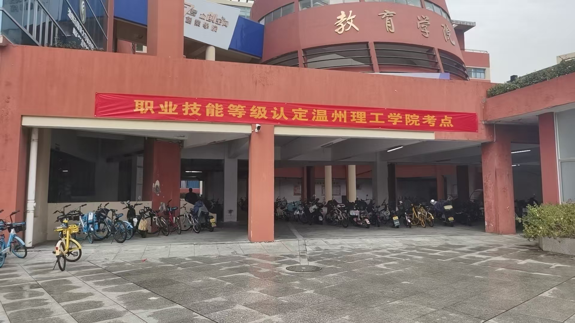 微信图片_20260512124545_305_1074.jpg