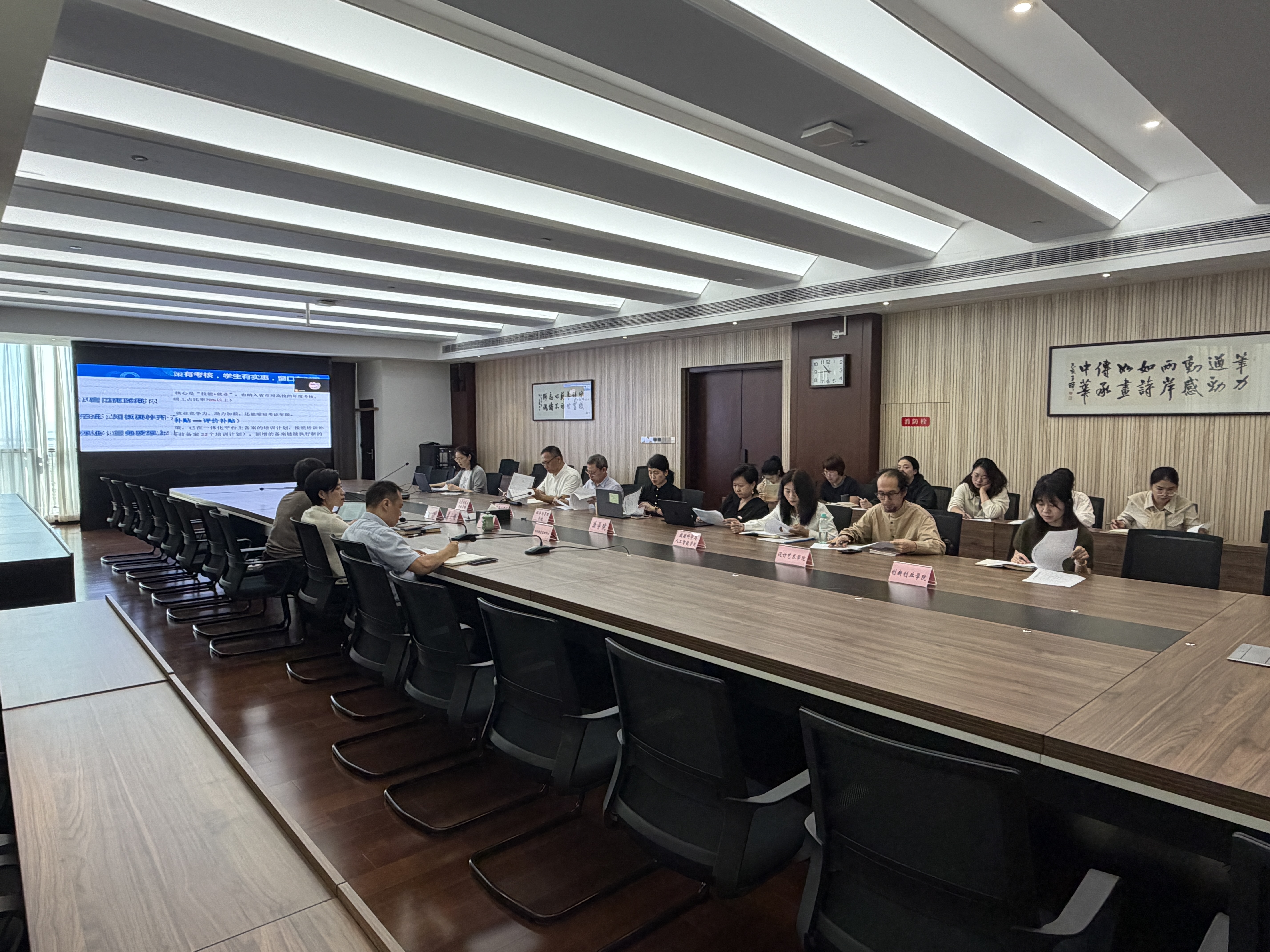 微信图片_20261009133835_39_68.jpg